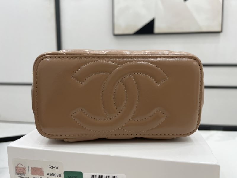 Chanel Cosmetic Bags